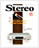 stereo review