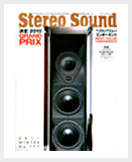 stereo sound review
