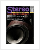 STEREO (Japan)