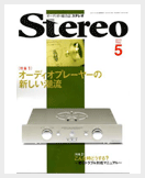 Stereo