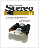 STEREO